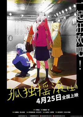 狠狠五月婷婷