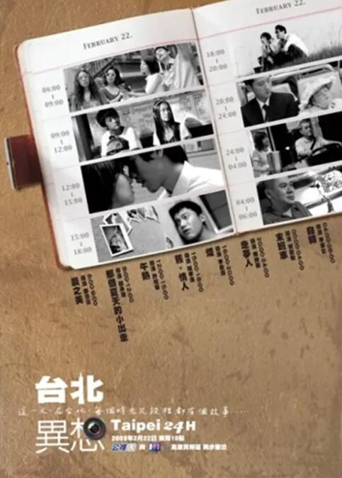 激情一区二区三区